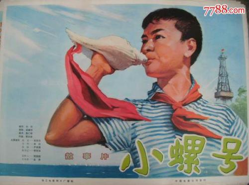 博洛尼亚大学 Science and technology diploma
